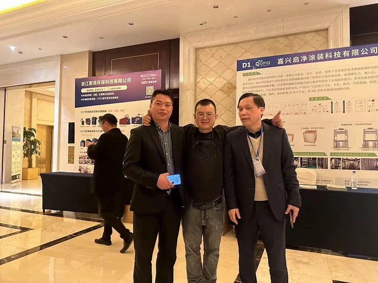 MF material coating linkage summit MF material coating linkage summit